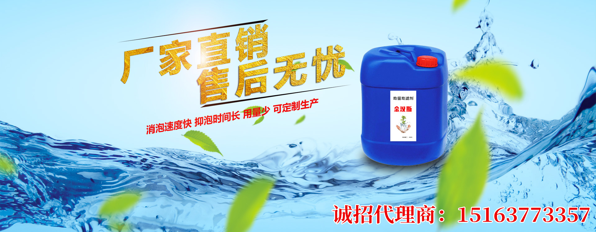 山東爆破工程設(shè)計(jì),礦山建井